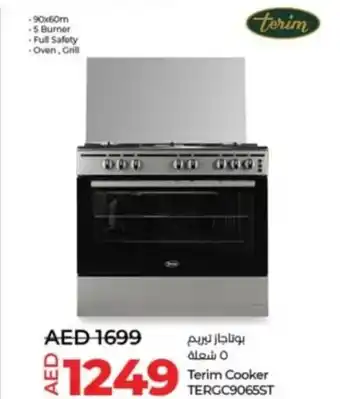Lulu Hypermarket Terim Cooker TERGC9065ST offer