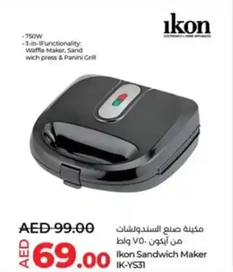 Lulu Hypermarket Ikon Sandwich Maker IK YS31 offer