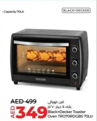Lulu Hypermarket Black+Decker Toaster Oven TRO70RDGBS 70Ltr offer