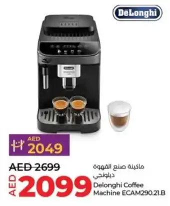 Lulu Hypermarket Delonghi Coffee Machine ECAM290.21.B offer