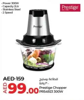 Prestige Chopper PR54923 300W