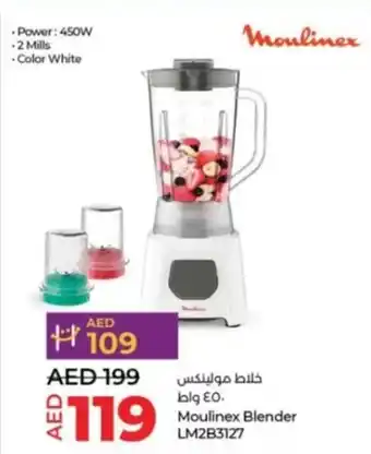Lulu Hypermarket Moulinex Blender LM2B3127 offer