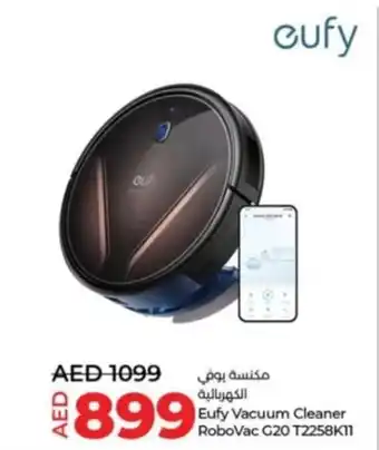 Lulu Hypermarket Eufy Vacuum Cleaner RoboVac G20 T2258K11 offer