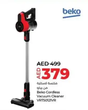 Lulu Hypermarket Beko Cordless Vacuum Cleaner VRT50121VR offer
