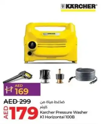 Lulu Hypermarket Karcher Pressure Washer KI Horizontal 100B offer