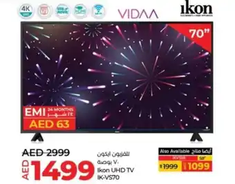 Lulu Hypermarket Ikon UHD TV IK VS70 offer