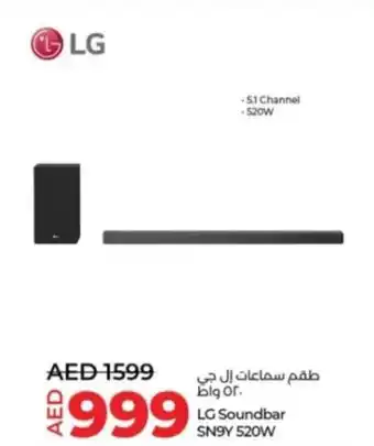 Lulu Hypermarket LG Soundbar SN9Y 520W offer