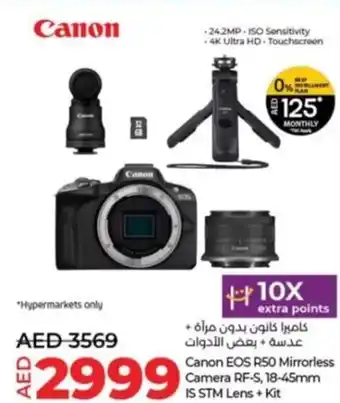 Lulu Hypermarket Canon EOS R50 Mirrorless Camera RF S 18 45mm IS STM Lens + Kit offer