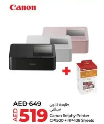 Lulu Hypermarket Canon Selphy Printer CP1500 + RP 108 Sheets offer