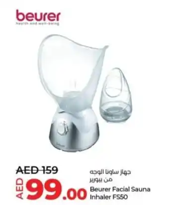 Lulu Hypermarket Beurer Facial Sauna Inhaler FS50 offer