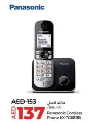 Lulu Hypermarket Panasonic Cordless Phone KX TG6811B offer