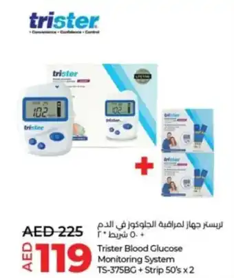 Lulu Hypermarket Trister Blood Glucose Monitoring System TS 375BG + Strip 50s x 2 offer