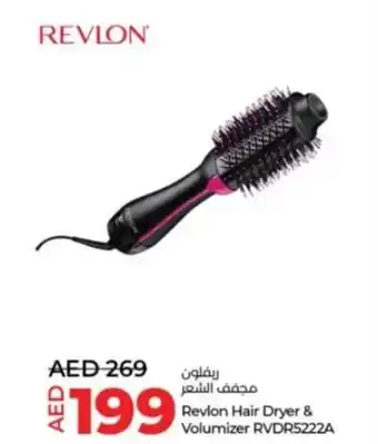 Lulu Hypermarket Revlon Hair Dryer And Volumizer RVDR5222A offer