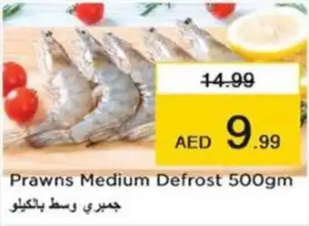 Nesto Prawns Medium Defrost 500gm offer