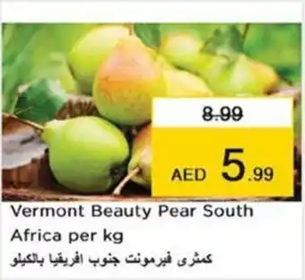 Nesto Vermont Beauty Pear South Africa per kg offer
