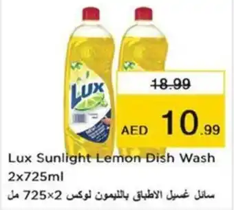 Nesto Lux Sunlight Lemon Dish Wash 2x725ml offer