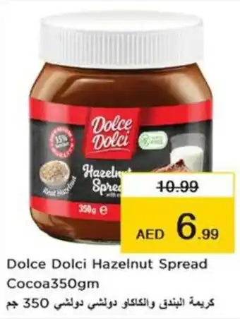 Nesto Dolce Dolci Hazelnut Spread Cocoa350gm offer