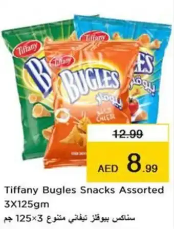 Nesto Tiffany Bugles Snacks Assorted offer
