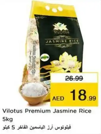 Nesto Vilotus Premium Jasmine Rice 5kg offer