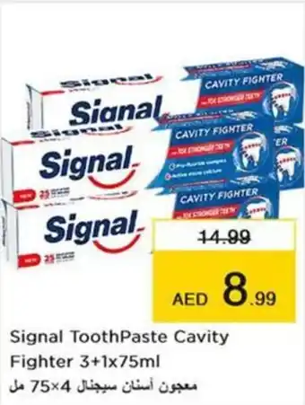 Nesto Signal ToothPaste Cavity Fighter 3+1x75ml offer