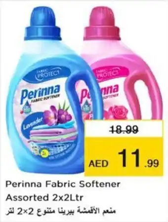 Nesto Perinna Fabric Softener Assorted 2x2Ltr offer