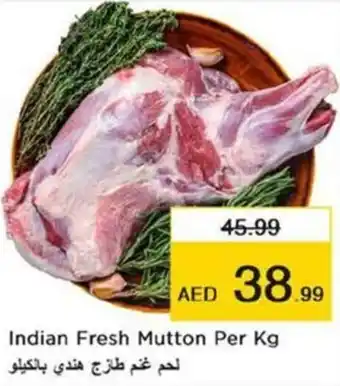 Nesto Indian Fresh Mutton Per Kg offer