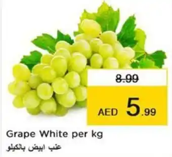 Nesto Grape White per kg offer
