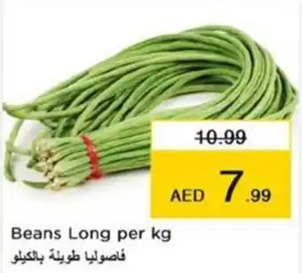 Nesto Beans Long per kg offer