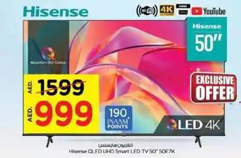 Nesto Hisense QLED UHD Smart LED TV 50 50E7K offer