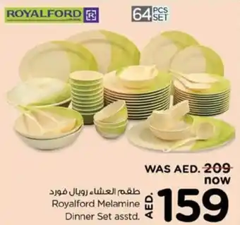 Nesto Royalford Melamine Dinner Set asstd offer