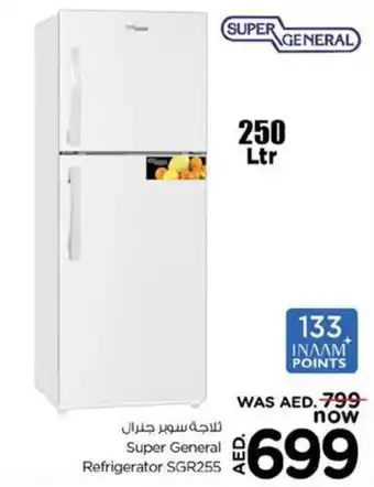 Nesto Super General Refrigerator SGR255 offer