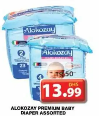 Grand Hyper Market ALOKOZAY PREMIUM BABY DIAPER ASSORTED offer