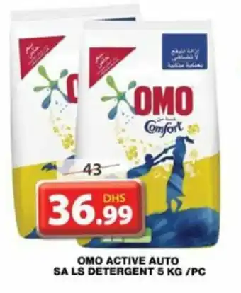 Grand Hyper Market OMO ACTIVE AUTO SA LS DETERGENT 5 KG PER PC offer