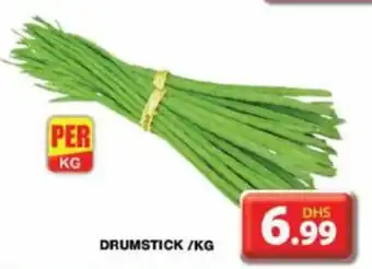 Grand Hyper Market DRUMSTICK PER KG offer