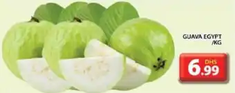 Grand Hyper Market GUAVA EGYPT PER KG offer