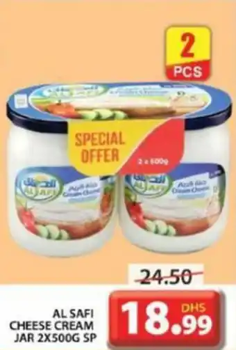 Grand Hyper Market AL SAFI CHEESE CREAM JAR 2X500G SP offer