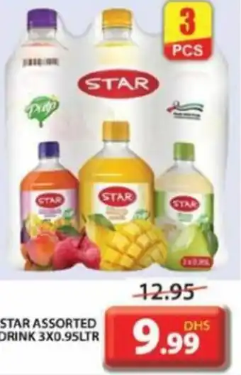 Grand Hyper Market STAR ASSORTED DRINK 3X0.95LTR offer