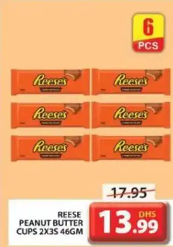 Grand Hyper Market REESE PEANUT BUTTER CUPS 2X3S 46GM offer