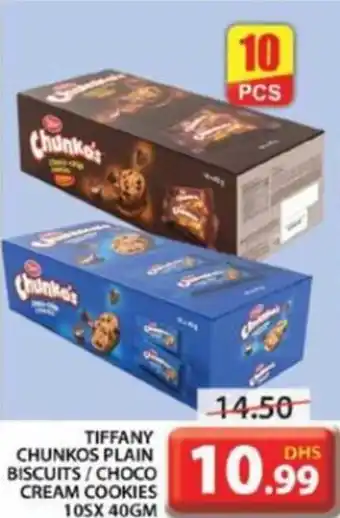 Grand Hyper Market TIFFANY CHUNKOS PLAIN BISCUITS CHOCO CREAM COOKIES 10SX 40GM offer