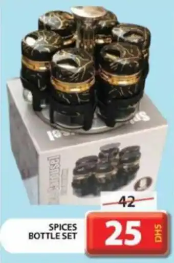 Grand Hyper Market SPICES BOTTLE SET offer