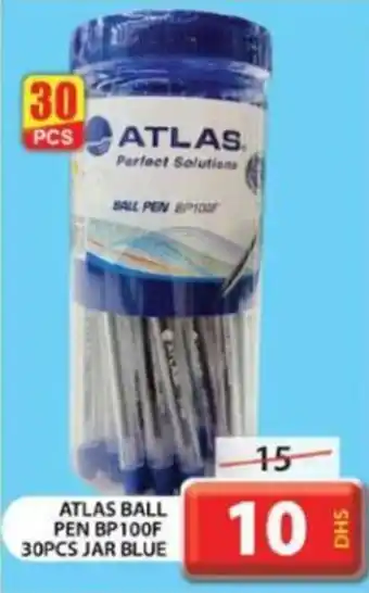 Grand Hyper Market ATLAS BALL PEN BP100F 30PCS JAR BLUE offer