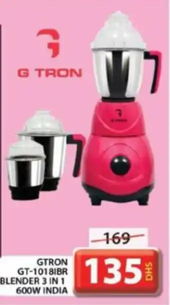 Grand Hyper Market GTRON GT 1018IBR BLENDER 3 IN 1 600W INDIA offer