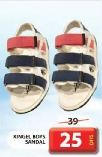 Grand Hyper Market KINGEL BOYS SANDAL offer