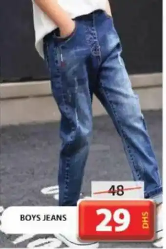 Grand Hyper Market BOYS JEANS offer