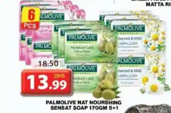 Grand Hyper Market PALMOLIVE NAT NOURSHING SENSAT SOAP 170GM 5+1 offer
