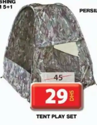 Grand Hyper Market TENT PLAY SET offer