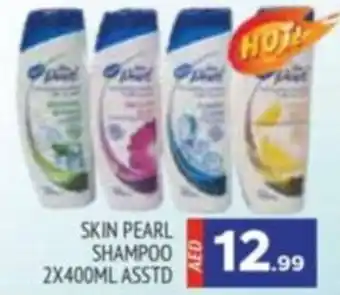 Al Madina SKIN PEARL SHAMPOO 2X400ML ASSTD offer