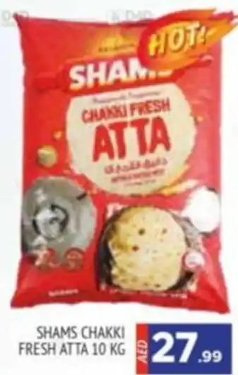 Al Madina SHAMS CHAKKI FRESH ATTA 10KG offer