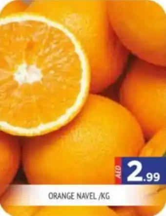 Al Madina ORANGE NAVEL PER KG offer