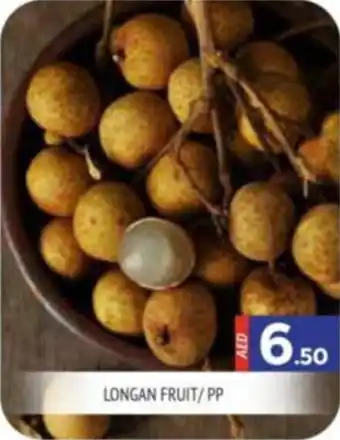Al Madina LONGAN FRUIT PP offer